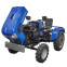 Трактор Shifeng SF 240BL 5