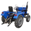 Трактор Shifeng SF 240BL 9