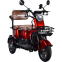 Трицикл з електромотором Spark Trio 1200w 0