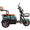 Трицикл з електромотором Spark Trio 1200w 8