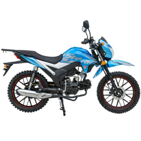 Мотоцикл SP125C-2AO