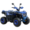 Квадроцикл SP150-11