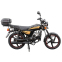 Мотоцикл SP125C-2CFO
