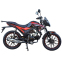 Мотоцикл SP125C-2AR